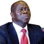 Tinubu, Oshiomhole