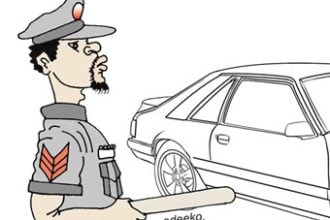 Police, Buhari, nigerian police force, daily extort