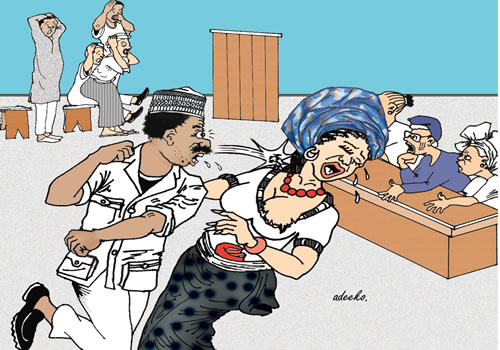 public