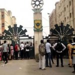 YABATECH