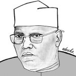 Nigeria, Yola atiku, ATIKULATED