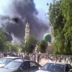 uni-maiduguri-boko-haram-suicide-bomb