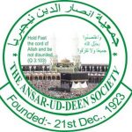 Ansar-Ud-Deen organises training