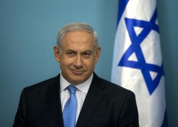 Shin Bet internal security, Israeli PM Netanyahu’s office, ICC arrest warrants, Israeli