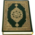 Purpose of Ramadan