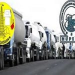 PTD-NUPENG asks FG, PTD-NUPENG commends FG’s efforts Nigeria, Our members losing jobs in numbers because of oil theft ― PENGASSAN