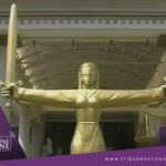 judges' salaries, paris and london club
