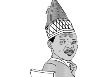 Amosun