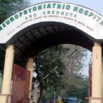 Aro Neuropsychiatric Hospital