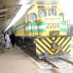 NRC, railway