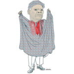 Bisi Akande, Nigeria