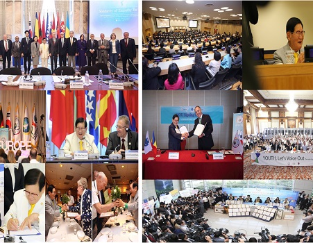 HWPL