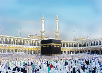 2024 hajj: IHR urges NAHCON