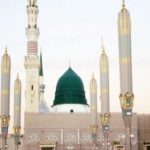 Hajj