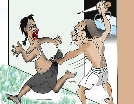 Olumeka, beat