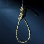 Primary six pupil commits suicide, village, local, government, suicide