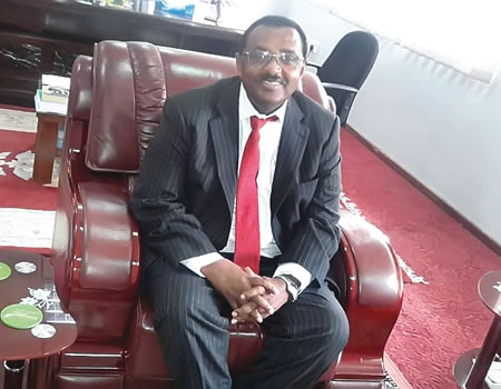 Ethiopian