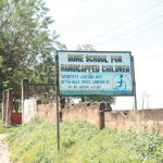 school