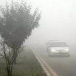 Harmattan