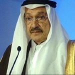 prince Talal, Eid al-Fitr holiday