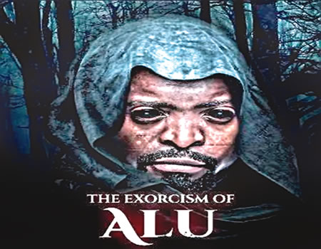 Basketmouth film