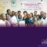 Ethiopian Airlines