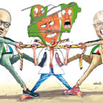 pdp apc