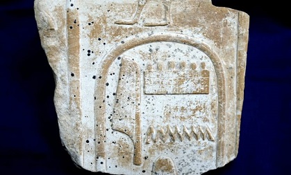 Egypt
