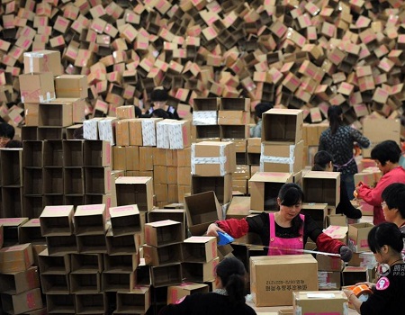 Chinese warehouse