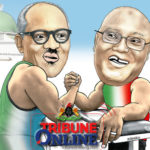 president father nigeria, Buhari, Atiku, presidential election, supreme court, independent national electoral commission, INEC, judgment, PDP, APC