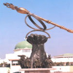 Ebonyi, national assembly, receives, college of eduaction, Ebonyi,, constitution amendment