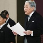 Akihito