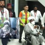 El-Zakzaky