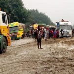 Warri-Sapele Road