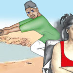 sex, court, 89-yr-old husband