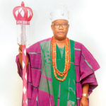 Ikole Ekiti, Ago-Are