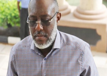 Metuh donates office to PDP, metuh, 400m, fraud, court, Metuh medical treatment