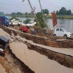 Earthquake