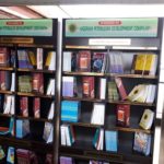 Mansur Sambo, NPDC, Schools