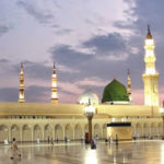 Rain-seeking prayer, leader, Muhammad, leadership
