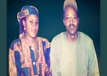 Buhari, Aisha, wedding anniversary