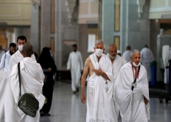 Saudi Arabia unveils operational, Saudi Arabia, coronavirus