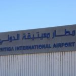 Tripoli, airport