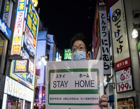 Japan offers s*x workers financial aid, coronavirus