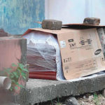 Ecuador, dead bodies,COVID-19, coronavirus