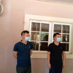 EFCC, Chinese