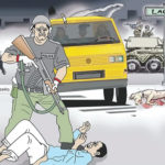 robbers, police SARS