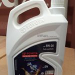 SON fake engine oil
