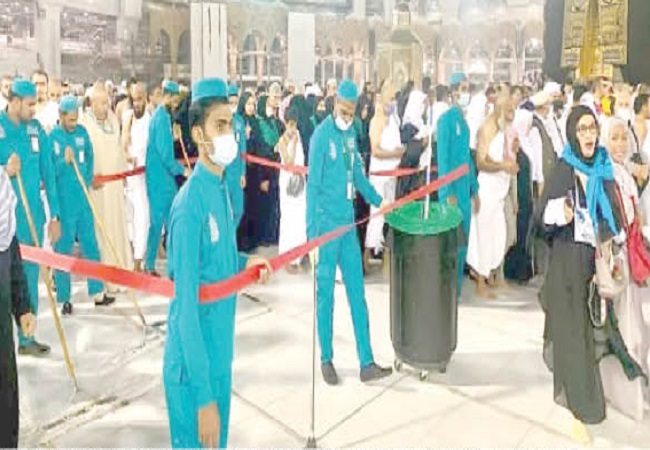 disruption of hajj