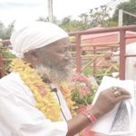 Guru Maharaj Ji